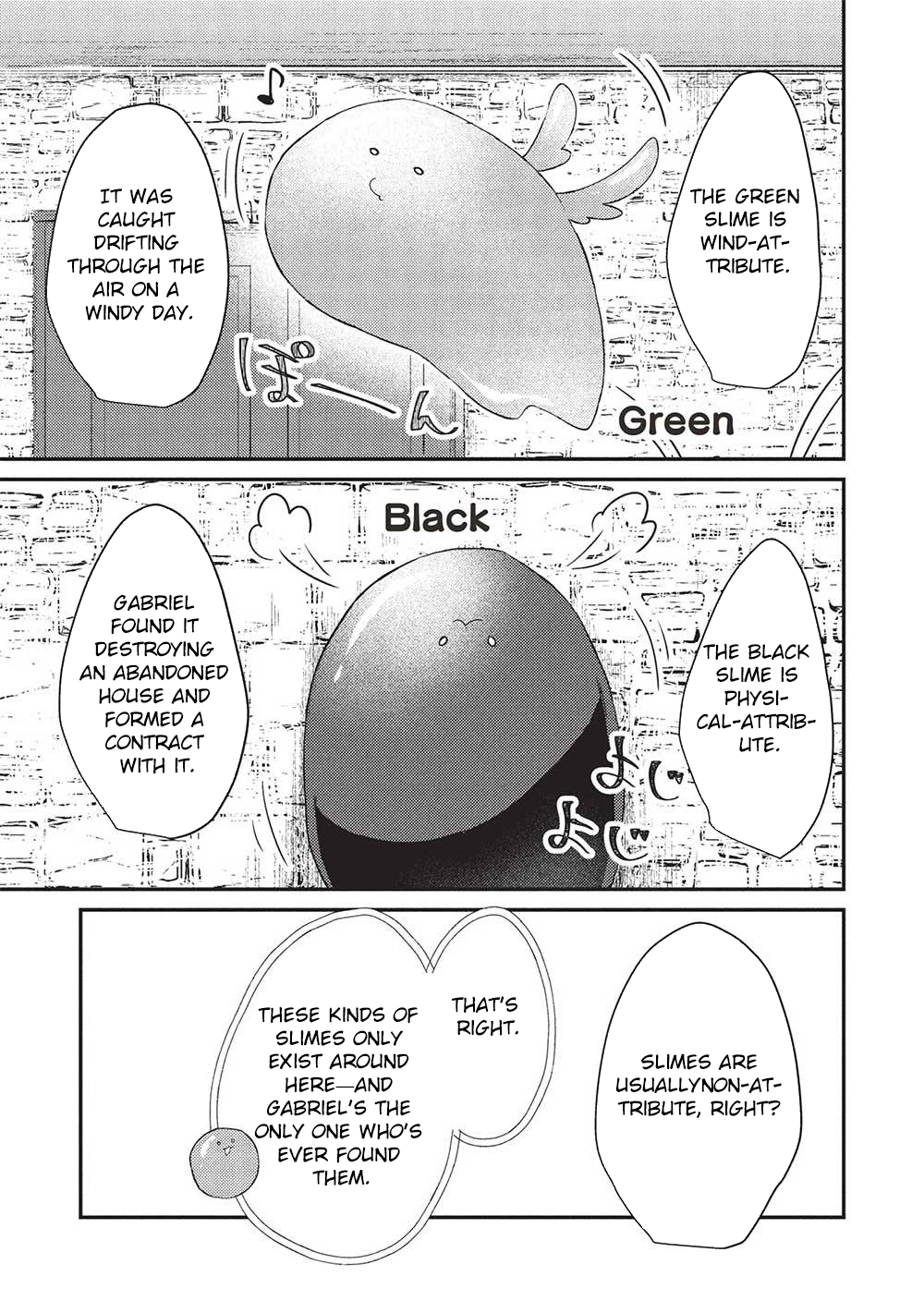 The Slime Duke and the Fallen Noble Lady’s Surprisingly Happy Engagement Chapter 21 - . Page 23
